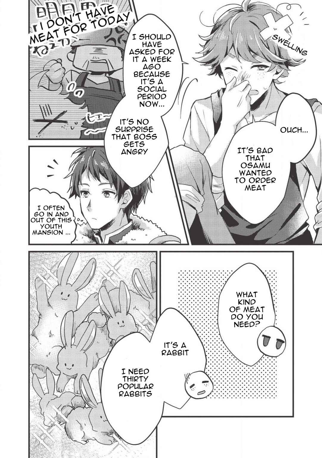 Page 14 Chapter 5 Ou no Saien no Kishi to, Yasai no Ojou-sama