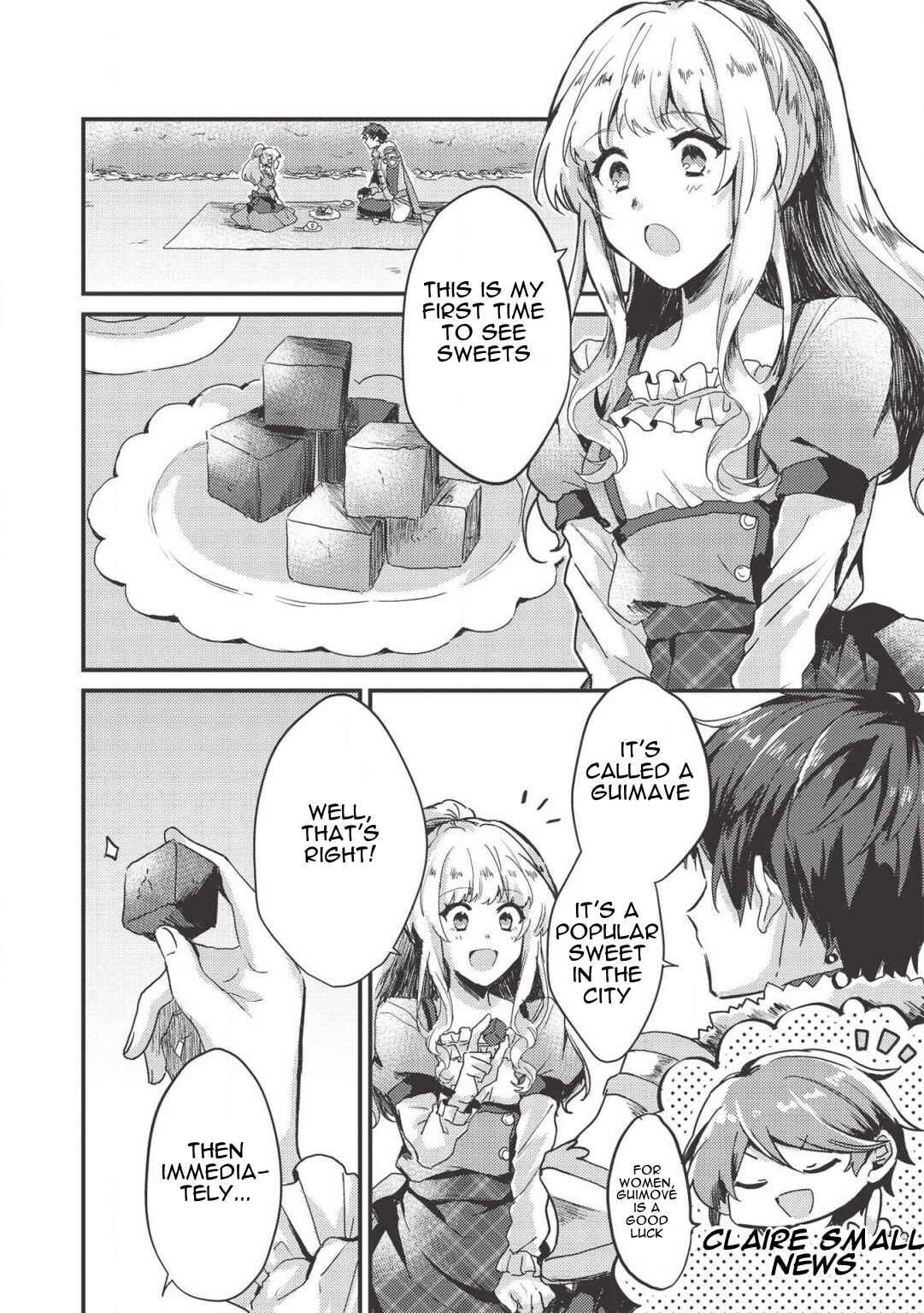 Page 2 Chapter 5 Ou no Saien no Kishi to, Yasai no Ojou-sama
