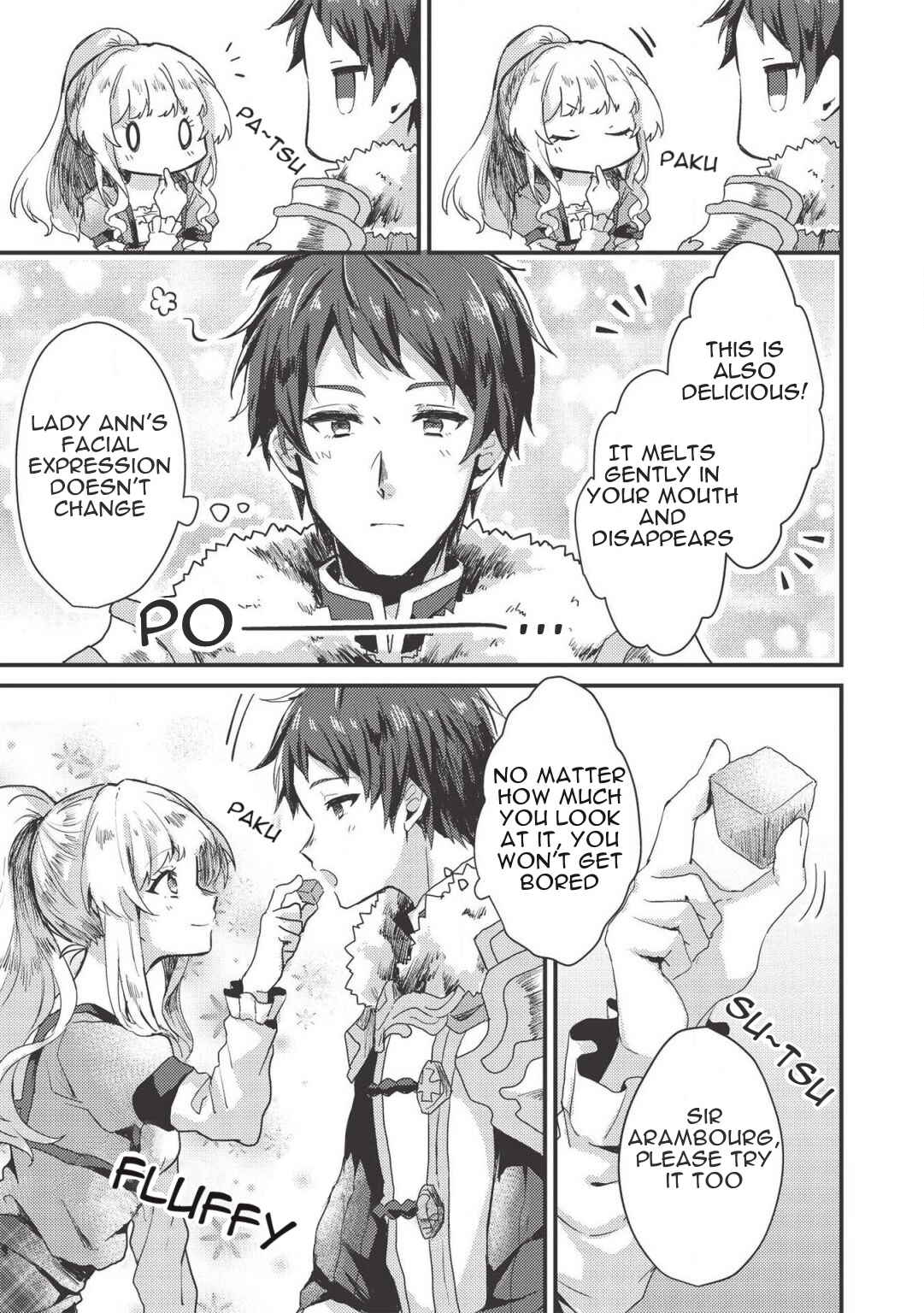 Page 3 Chapter 5 Ou no Saien no Kishi to, Yasai no Ojou-sama