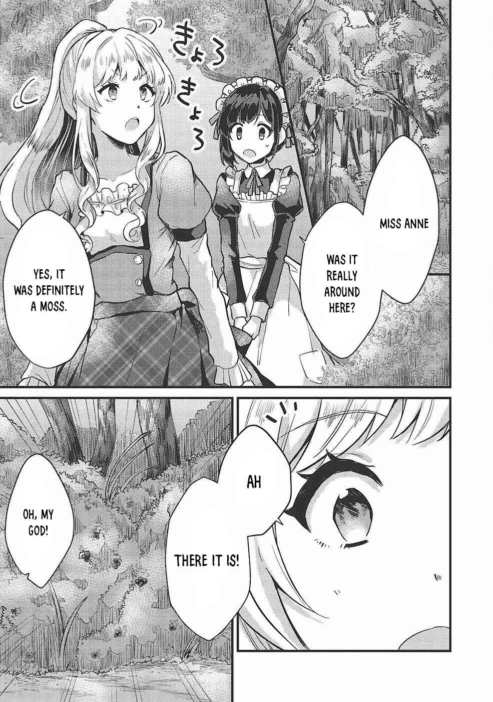 Page 10 Chapter 10 Ou no Saien no Kishi to, Yasai no Ojou-sama