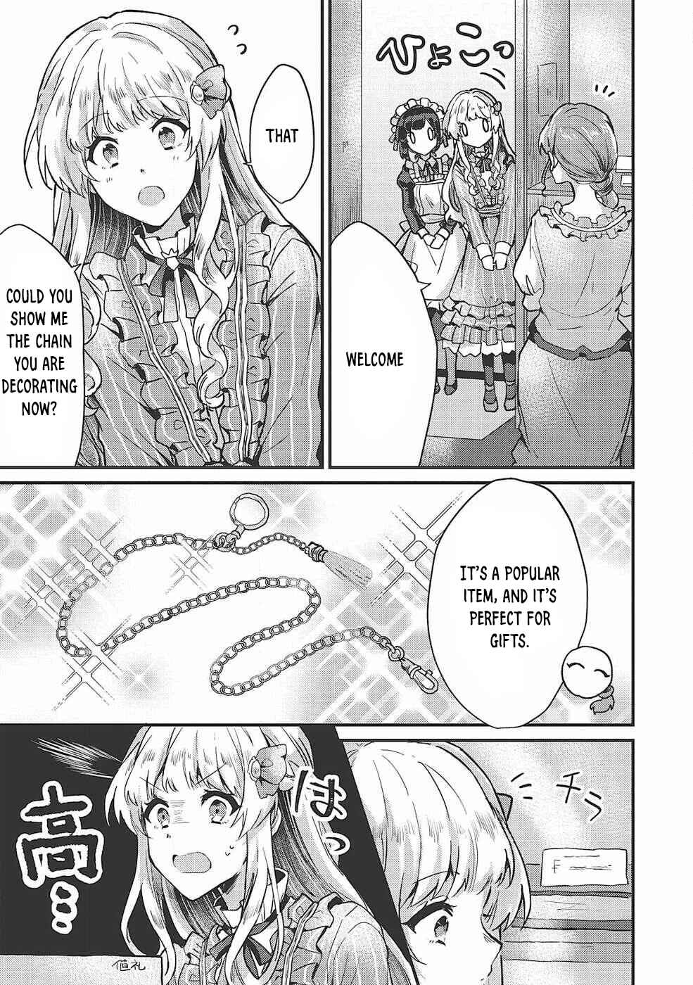 Page 22 Chapter 10 Ou no Saien no Kishi to, Yasai no Ojou-sama