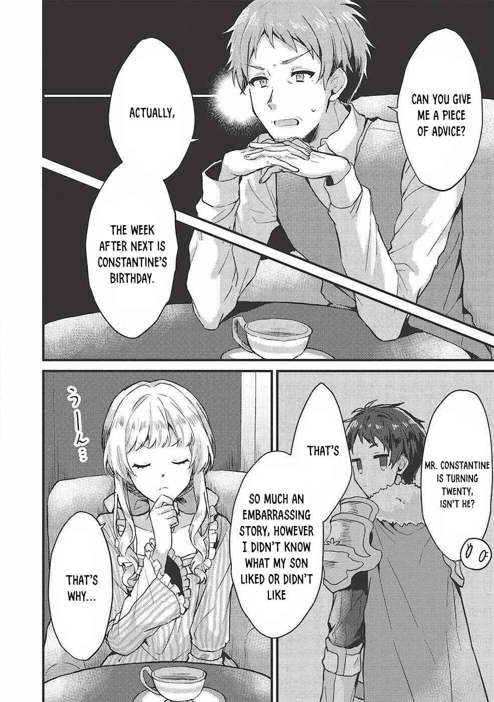 Page 5 Chapter 10 Ou no Saien no Kishi to, Yasai no Ojou-sama