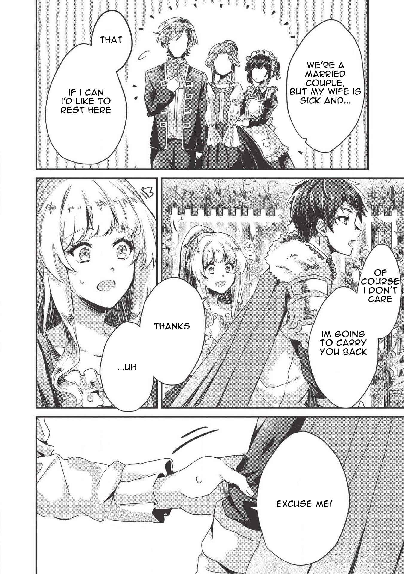 Page 14 Chapter 4 Ou no Saien no Kishi to, Yasai no Ojou-sama