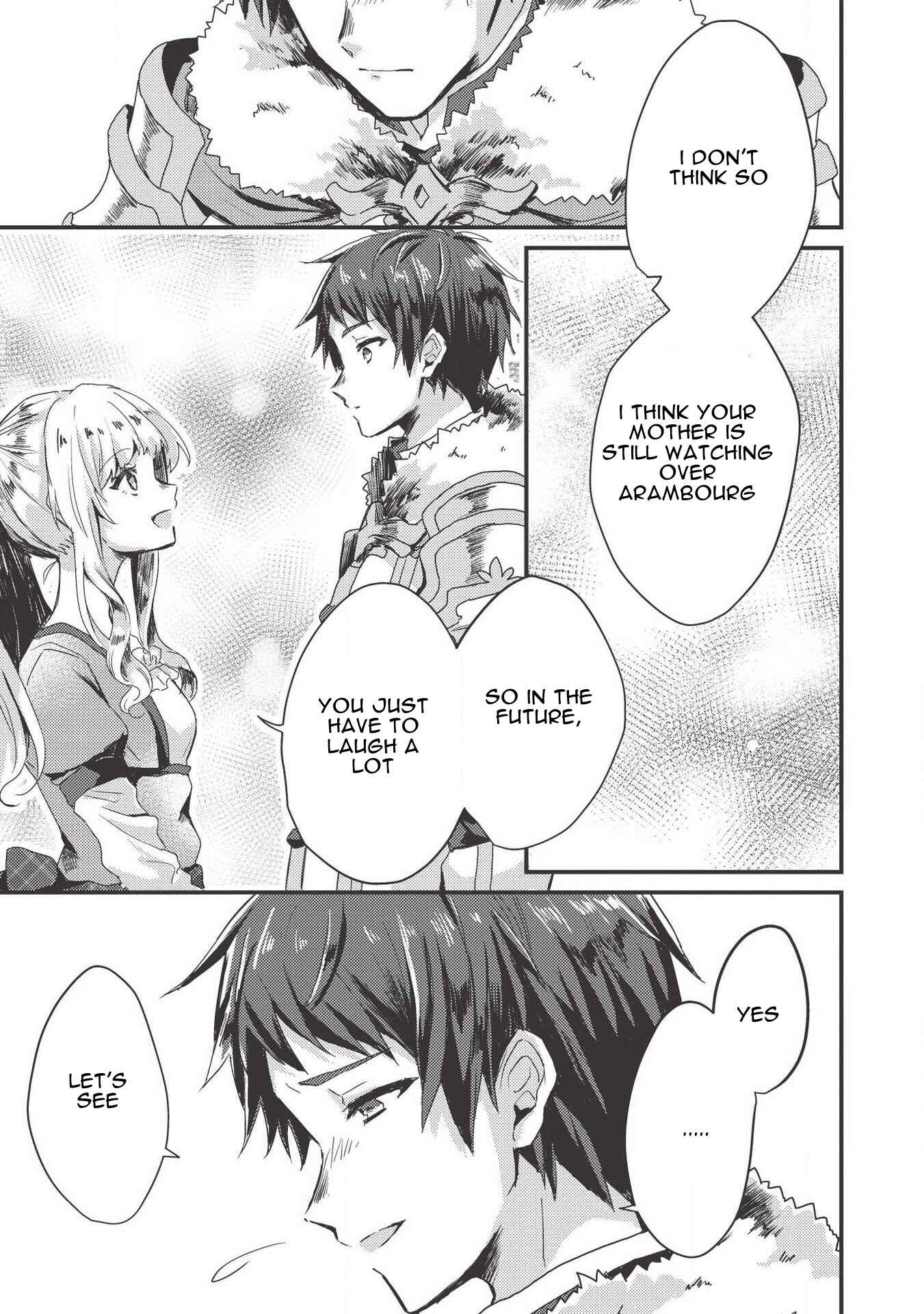 Page 19 Chapter 4 Ou no Saien no Kishi to, Yasai no Ojou-sama