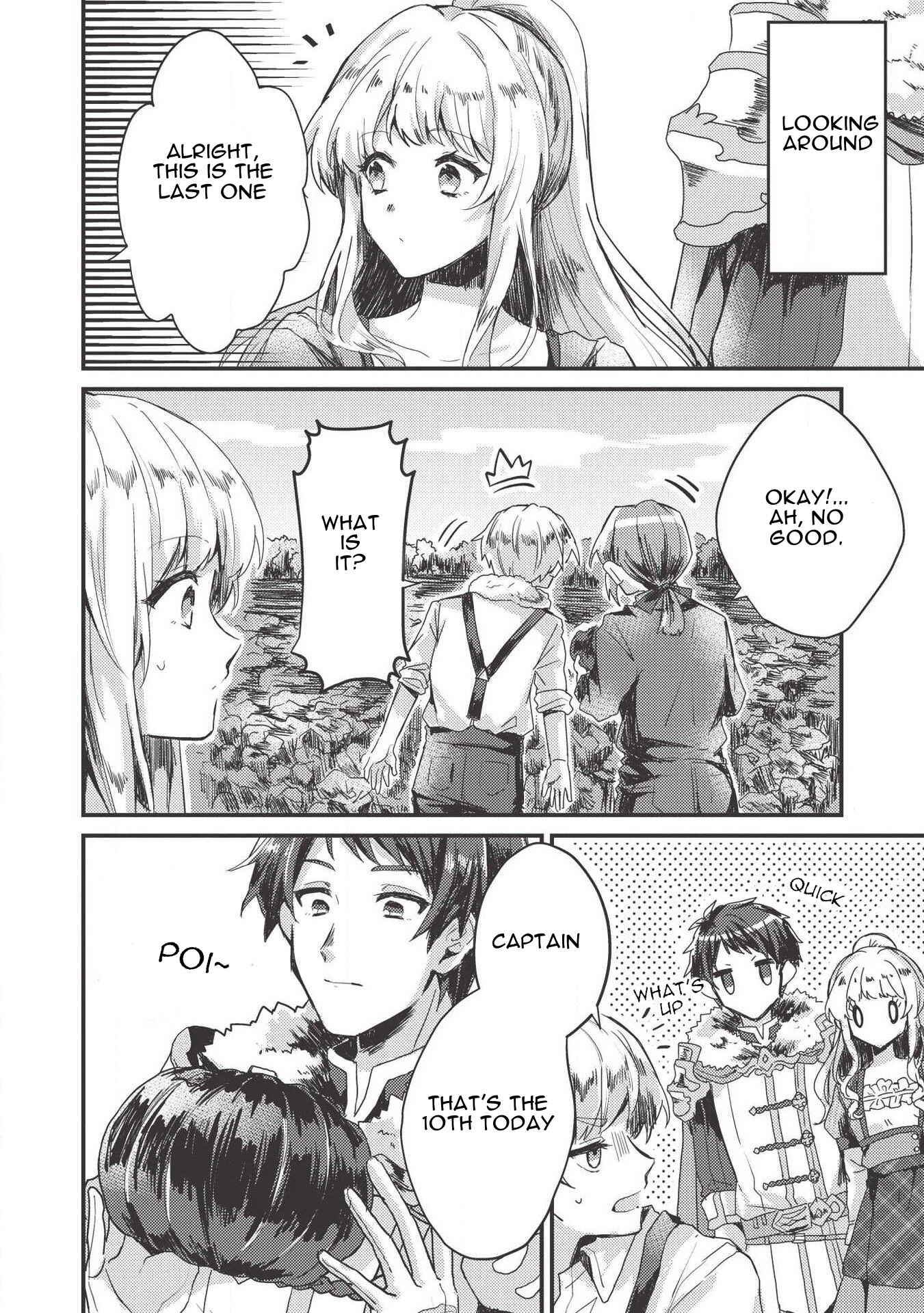 Page 2 Chapter 4 Ou no Saien no Kishi to, Yasai no Ojou-sama