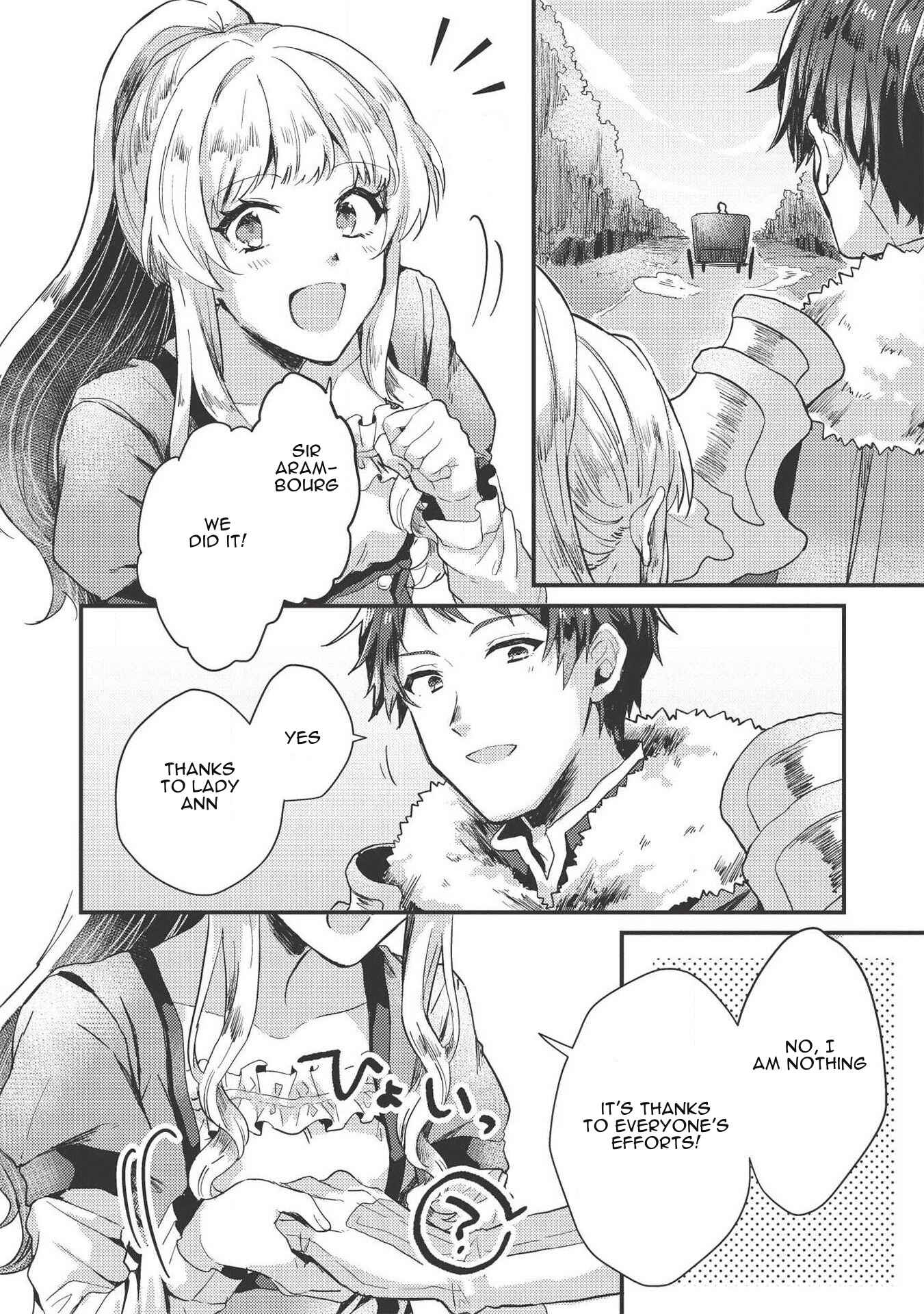 Page 16 Chapter 7 Ou no Saien no Kishi to, Yasai no Ojou-sama