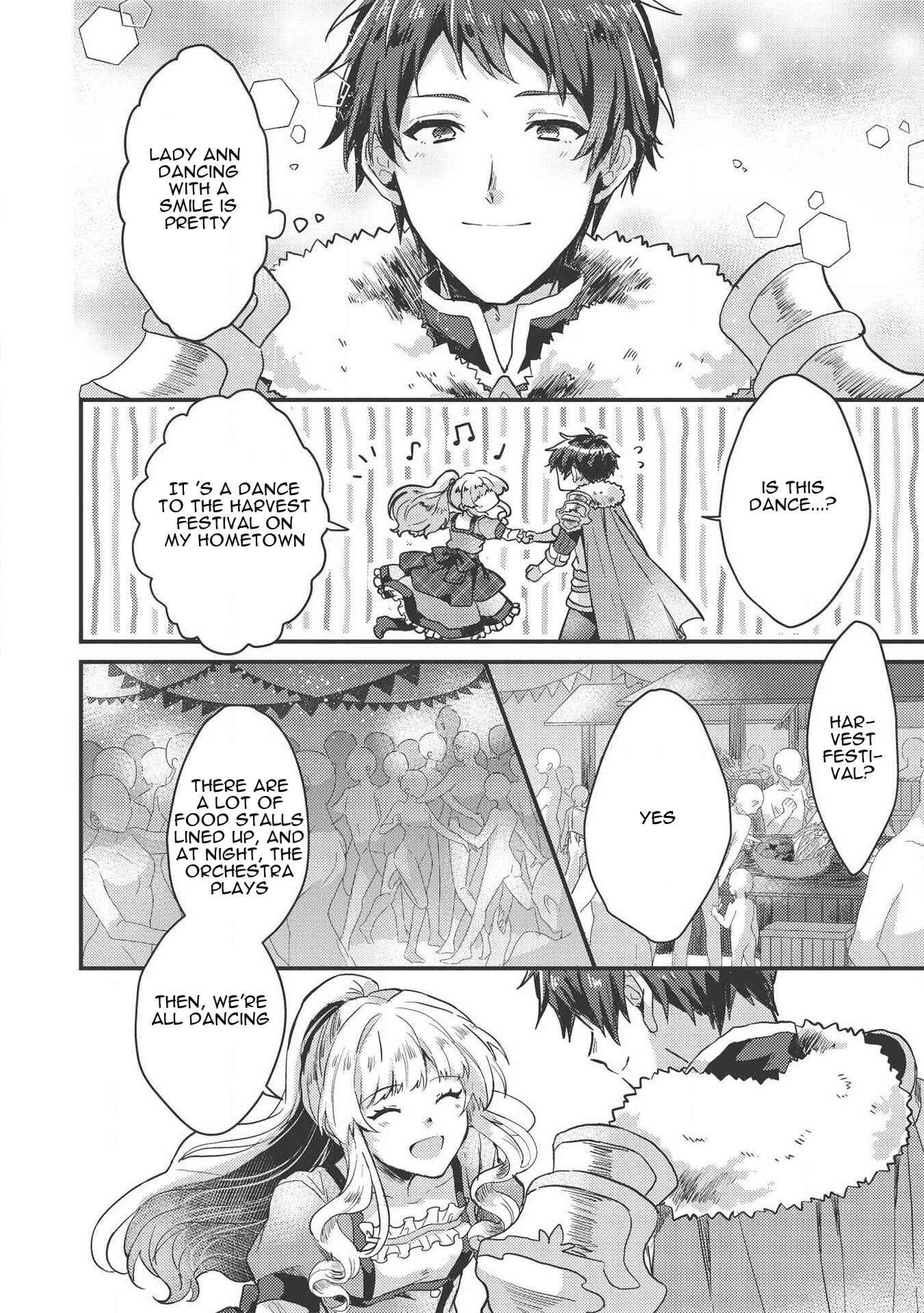 Page 18 Chapter 7 Ou no Saien no Kishi to, Yasai no Ojou-sama