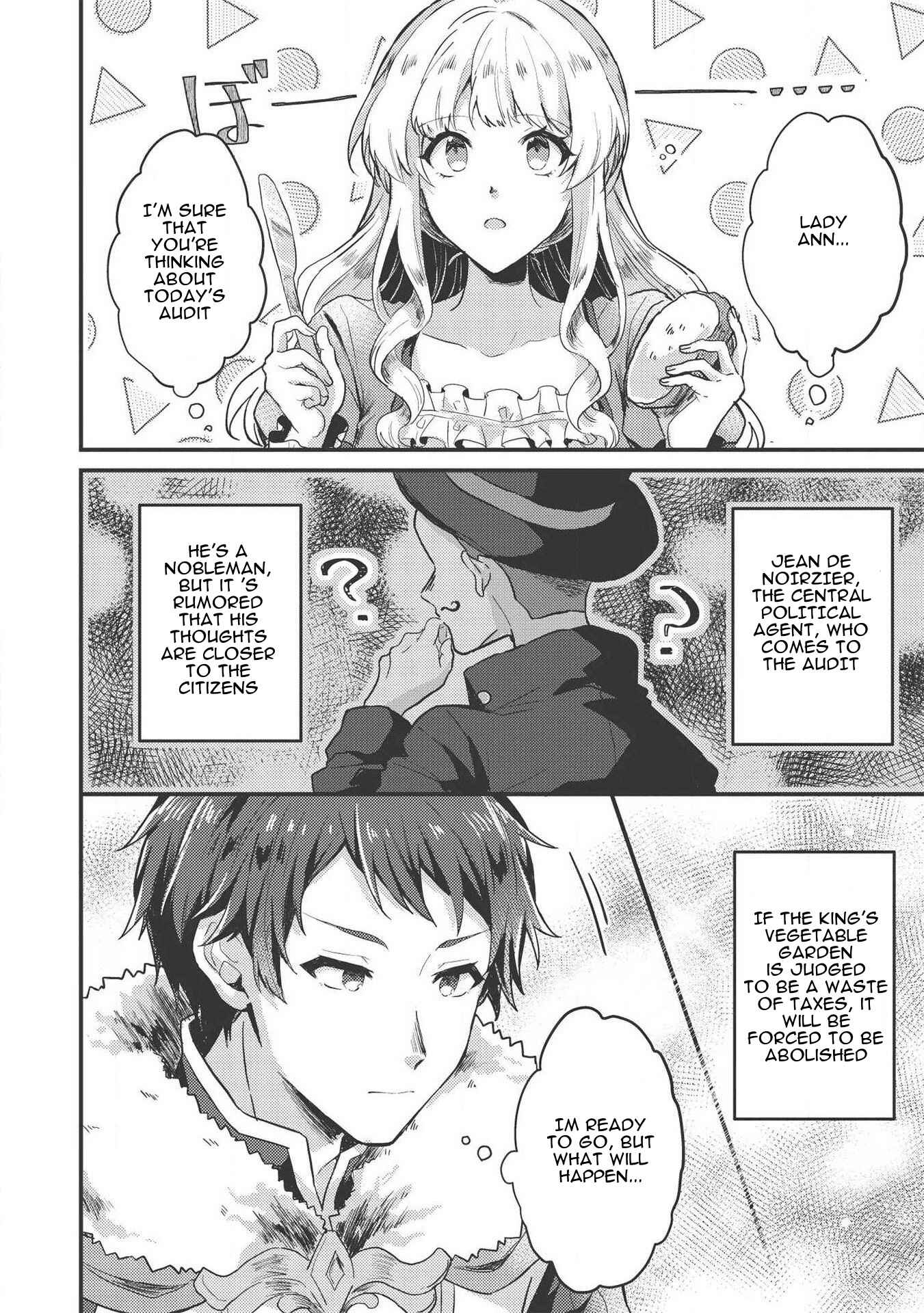 Page 2 Chapter 7 Ou no Saien no Kishi to, Yasai no Ojou-sama