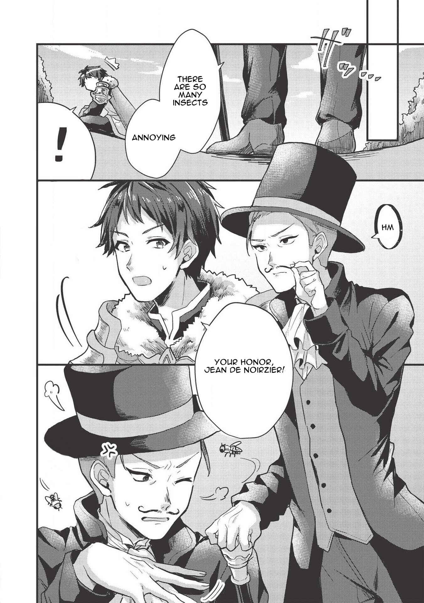 Page 6 Chapter 7 Ou no Saien no Kishi to, Yasai no Ojou-sama