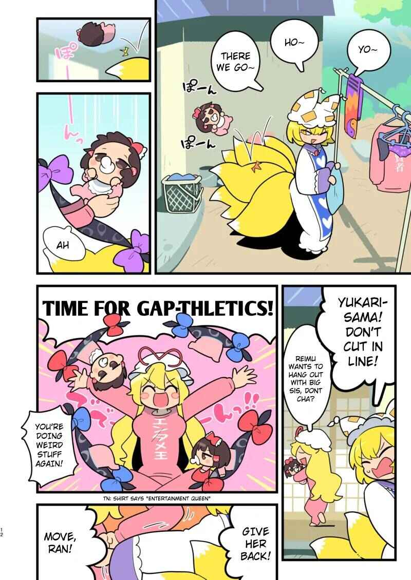 Page 11 Chapter Unknown_a704 Touhou - Babu Reimu (Doujinshi)