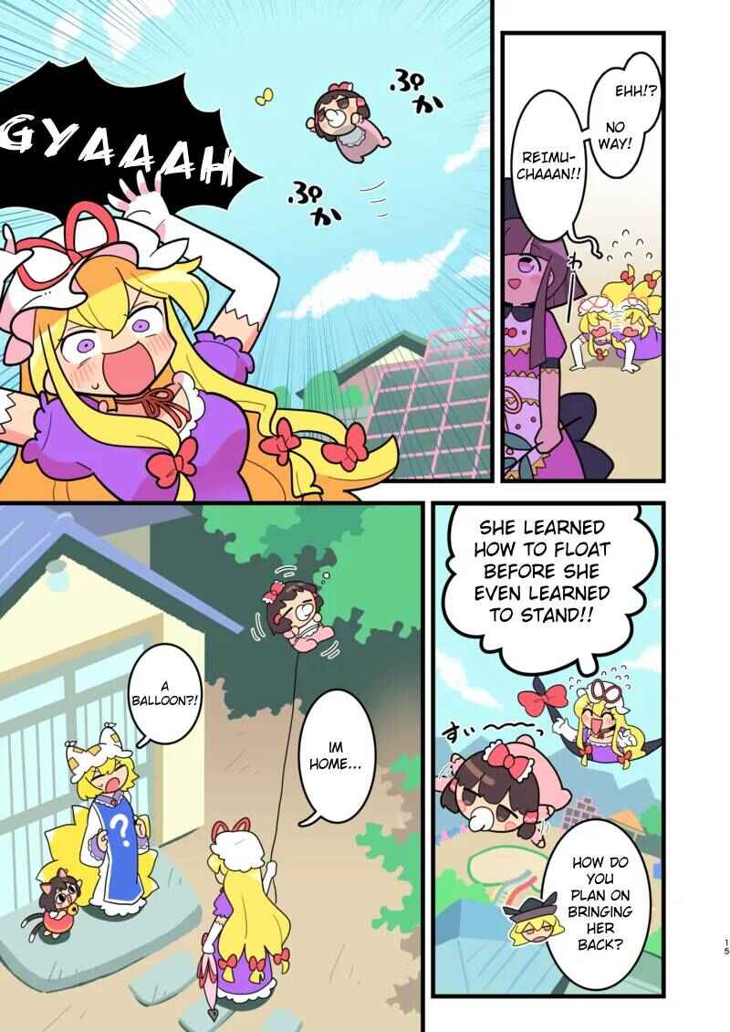 Page 14 Chapter Unknown_a704 Touhou - Babu Reimu (Doujinshi)