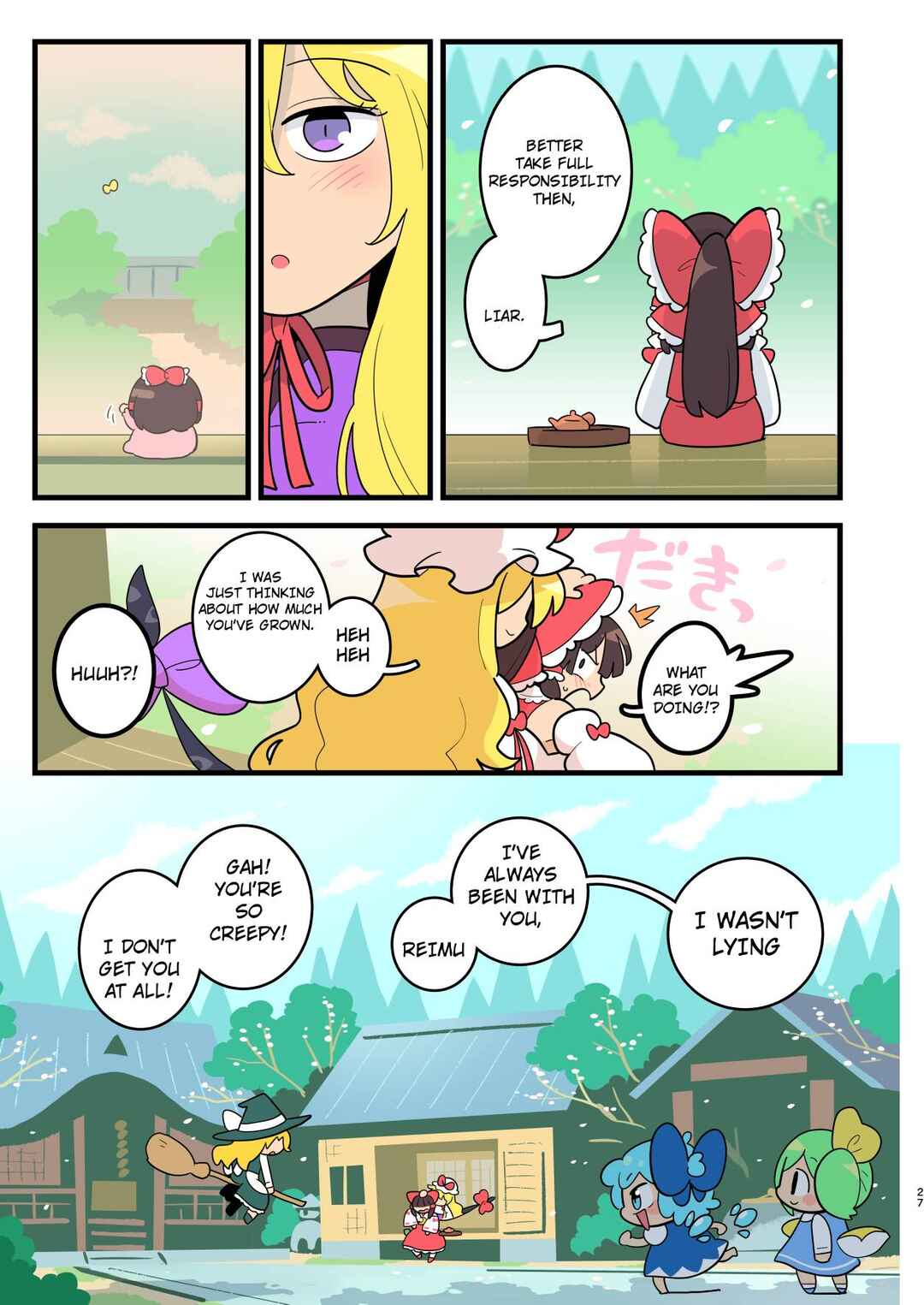 Page 25 Chapter Unknown_a704 Touhou - Babu Reimu (Doujinshi)