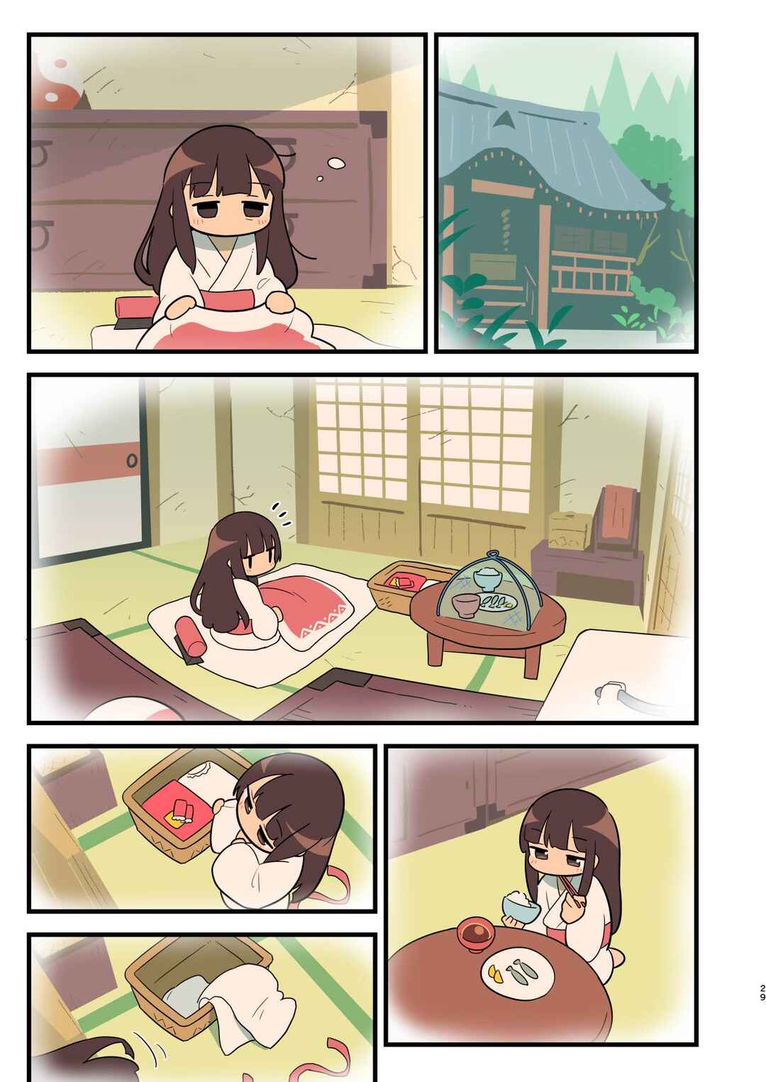 Page 27 Chapter Unknown_a704 Touhou - Babu Reimu (Doujinshi)