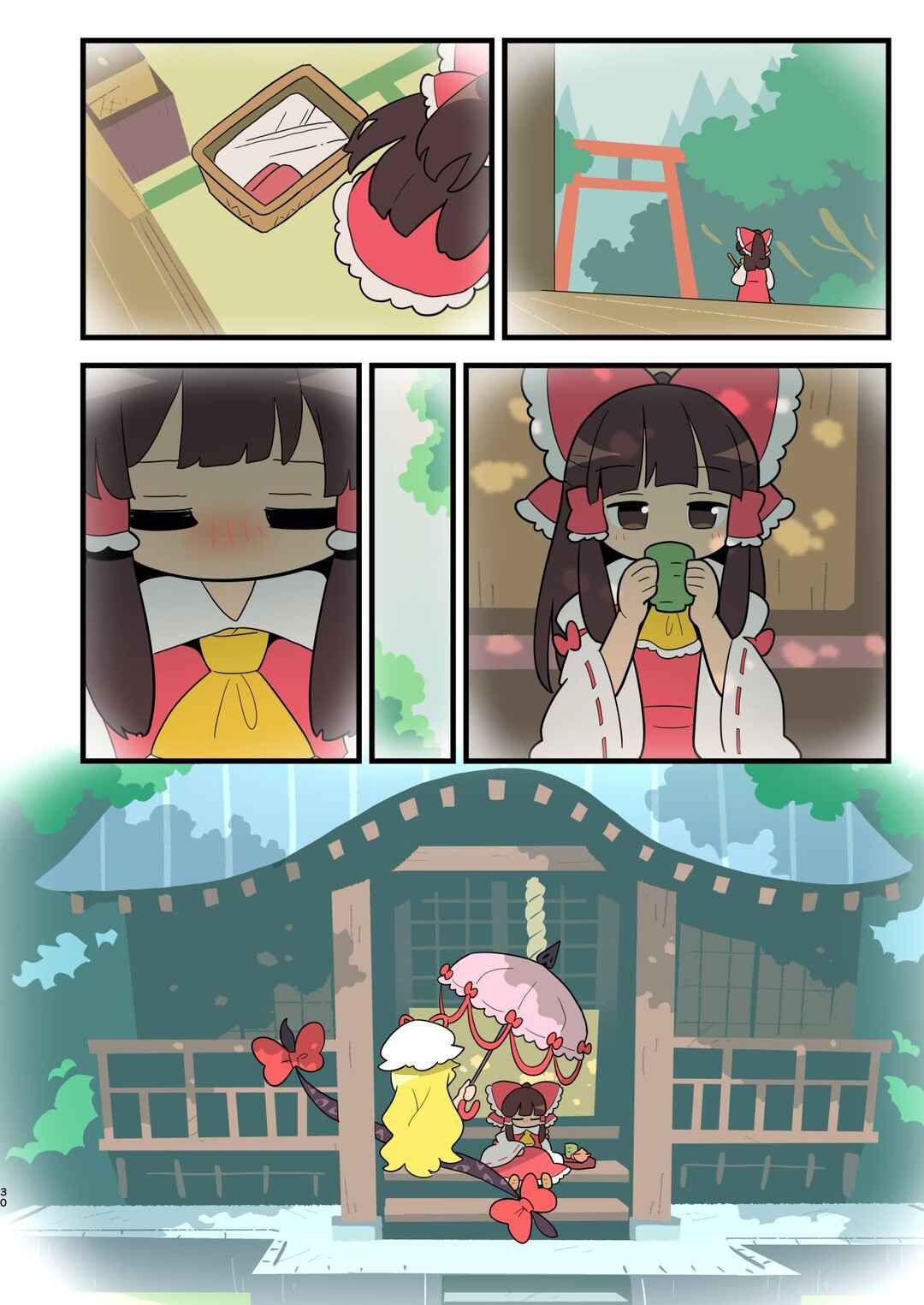 Page 28 Chapter Unknown_a704 Touhou - Babu Reimu (Doujinshi)