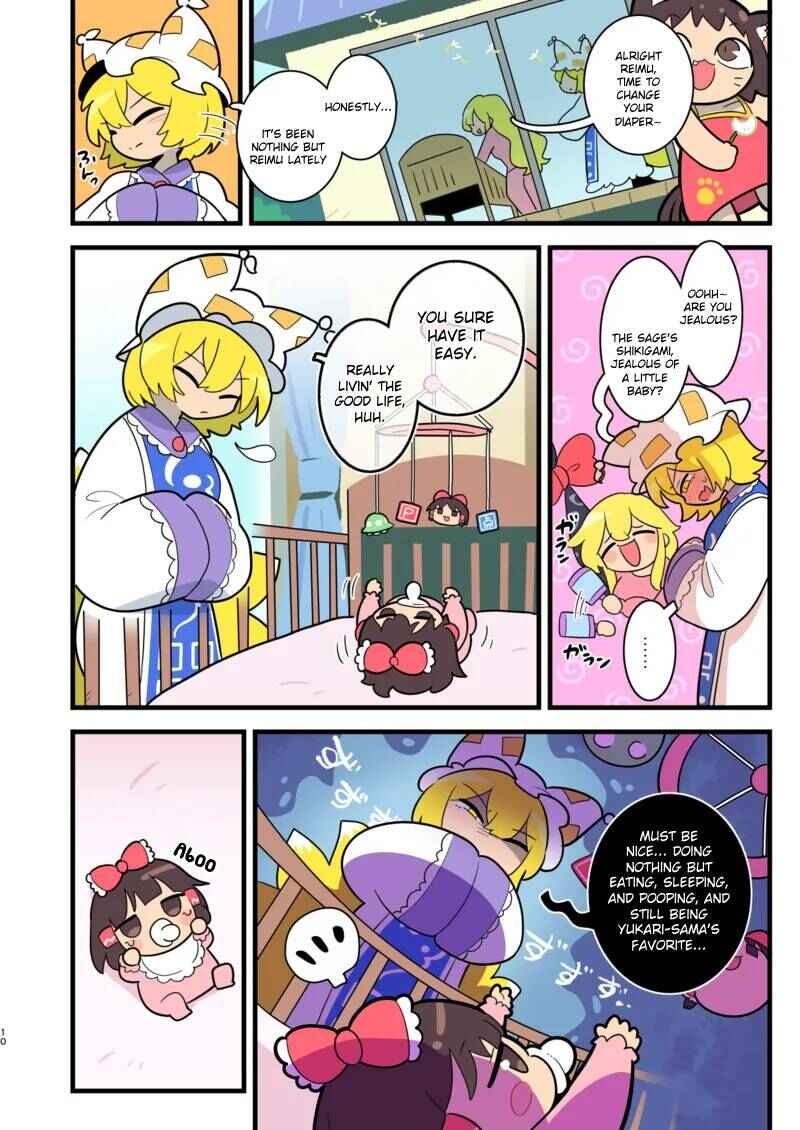 Page 9 Chapter Unknown_a704 Touhou - Babu Reimu (Doujinshi)