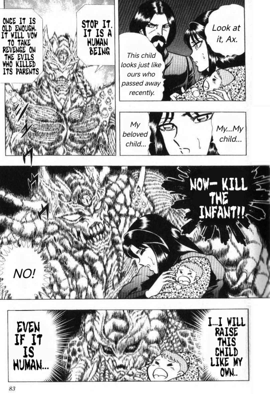 Page 21 Chapter 2 Evil Crusher Maya