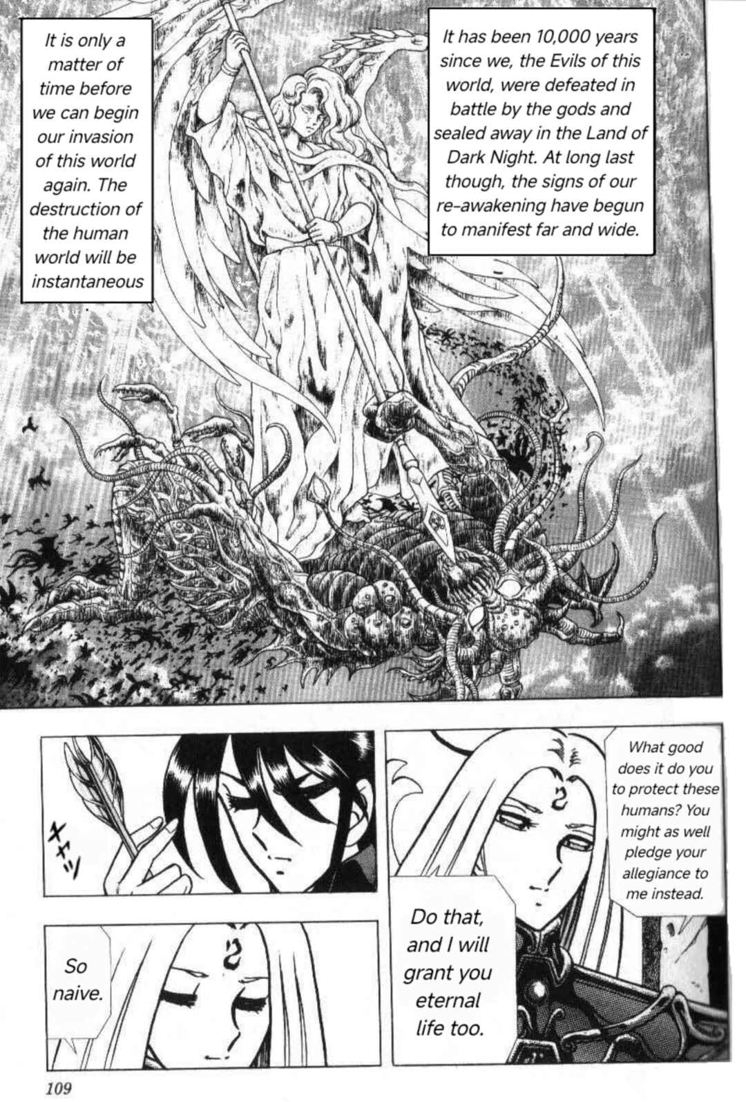 Page 46 Chapter 2 Evil Crusher Maya