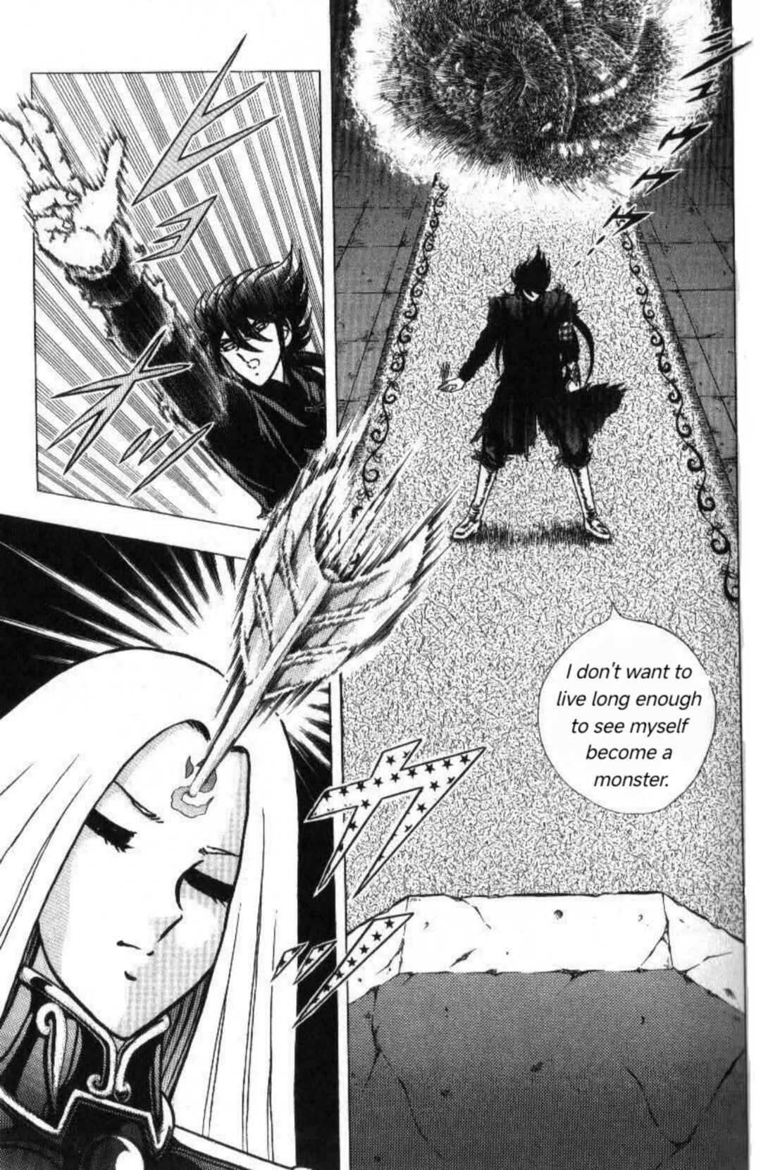 Page 48 Chapter 2 Evil Crusher Maya
