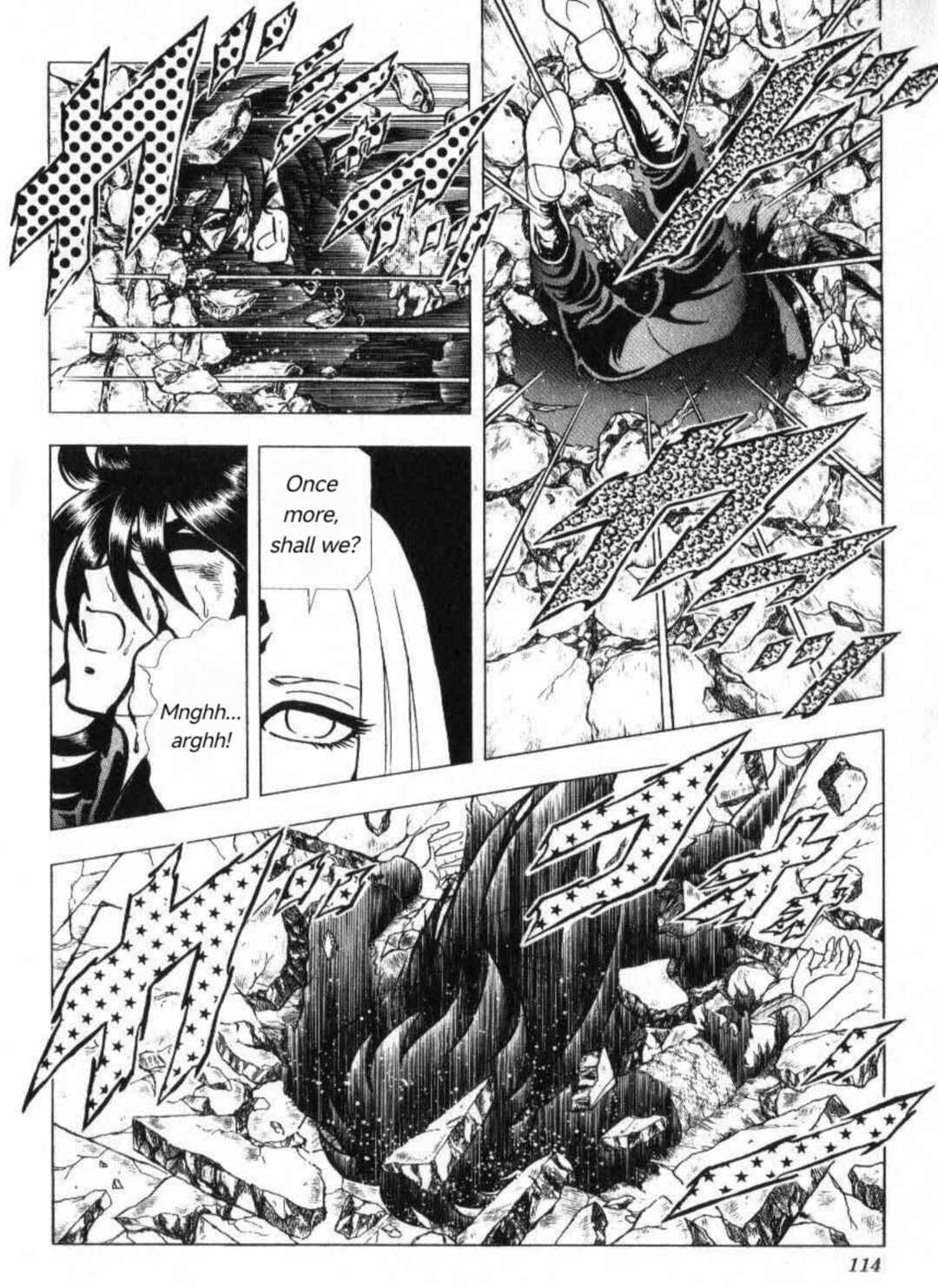 Page 51 Chapter 2 Evil Crusher Maya