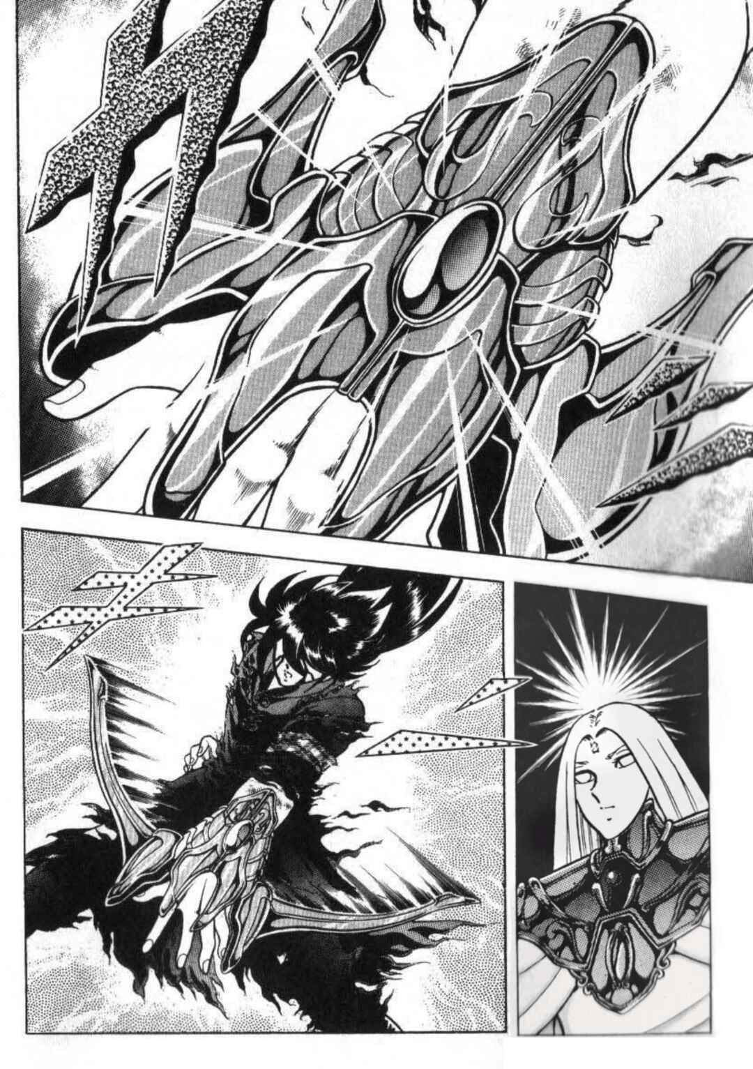 Page 57 Chapter 2 Evil Crusher Maya