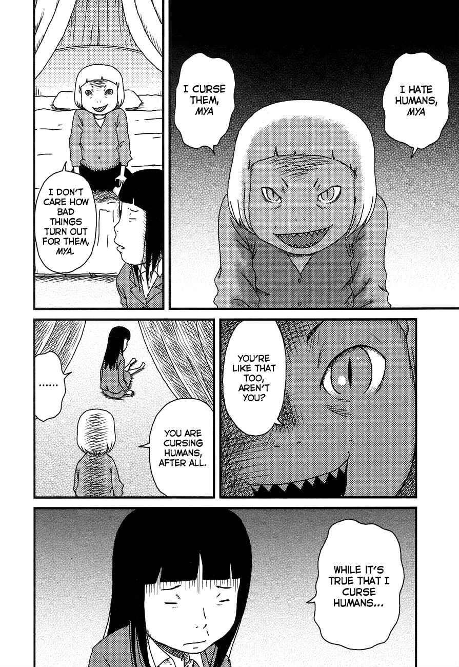 Page 10 Chapter 10 Bakeneko OL Tamami-san