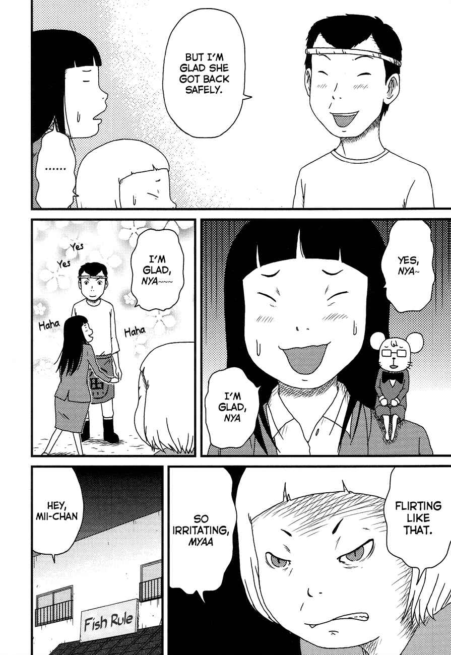Page 2 Chapter 10 Bakeneko OL Tamami-san