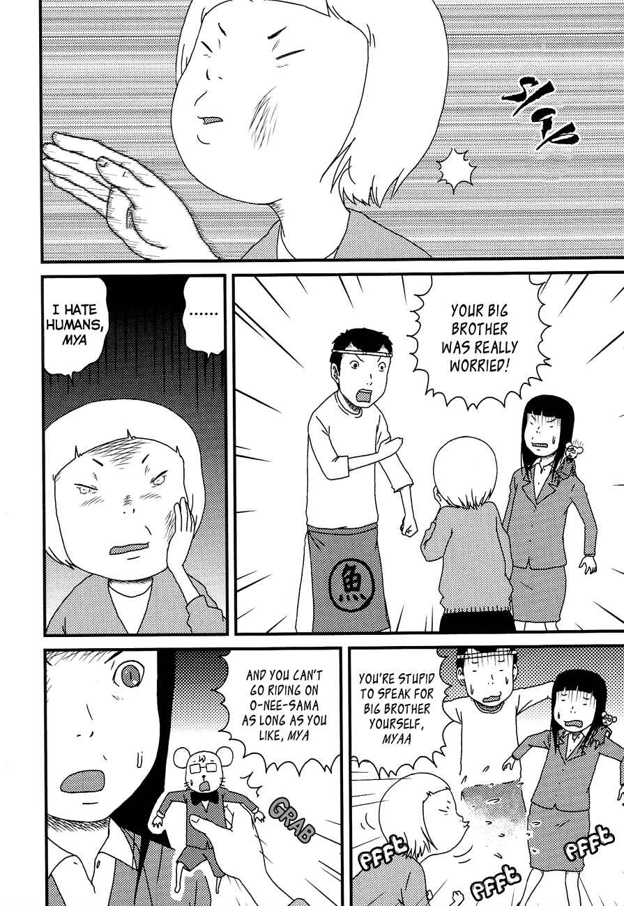 Page 4 Chapter 10 Bakeneko OL Tamami-san