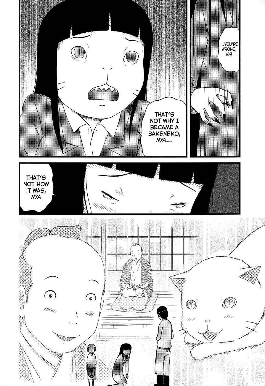 Page 10 Chapter 14 Bakeneko OL Tamami-san