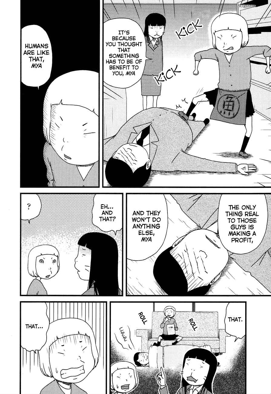 Page 4 Chapter 14 Bakeneko OL Tamami-san