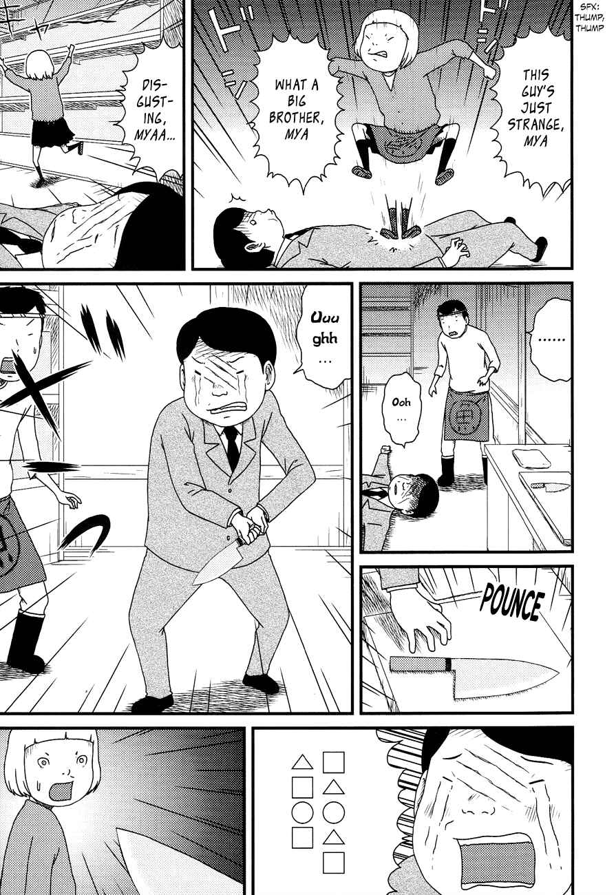Page 5 Chapter 14 Bakeneko OL Tamami-san