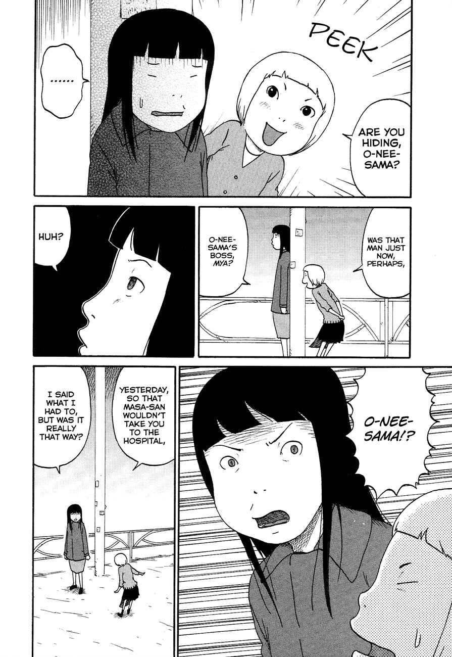Page 6 Chapter 8 Bakeneko OL Tamami-san
