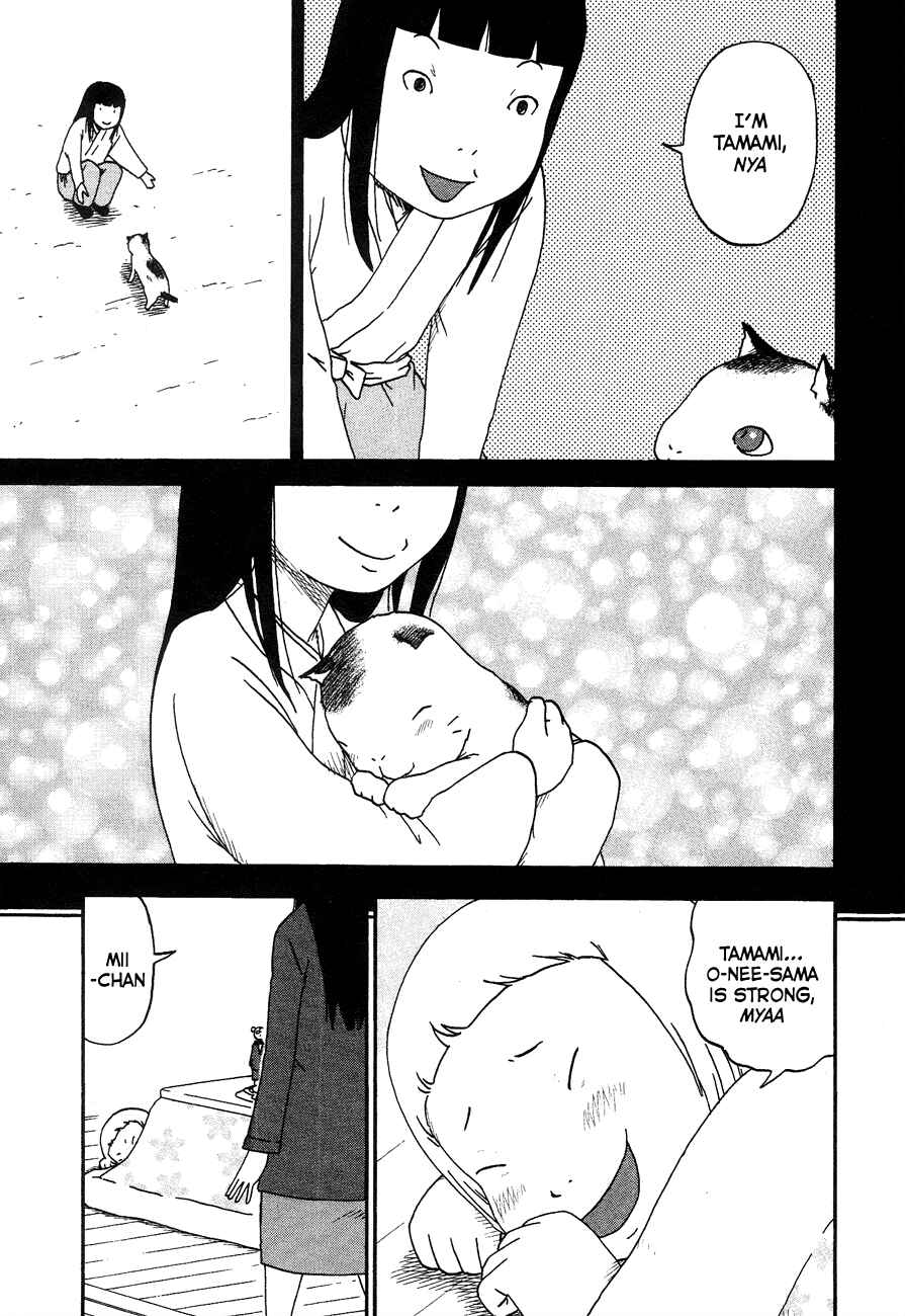 Page 3 Chapter 6 Bakeneko OL Tamami-san