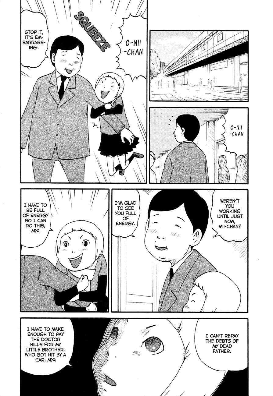 Page 8 Chapter 6 Bakeneko OL Tamami-san