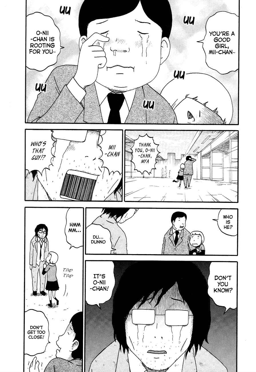 Page 9 Chapter 6 Bakeneko OL Tamami-san