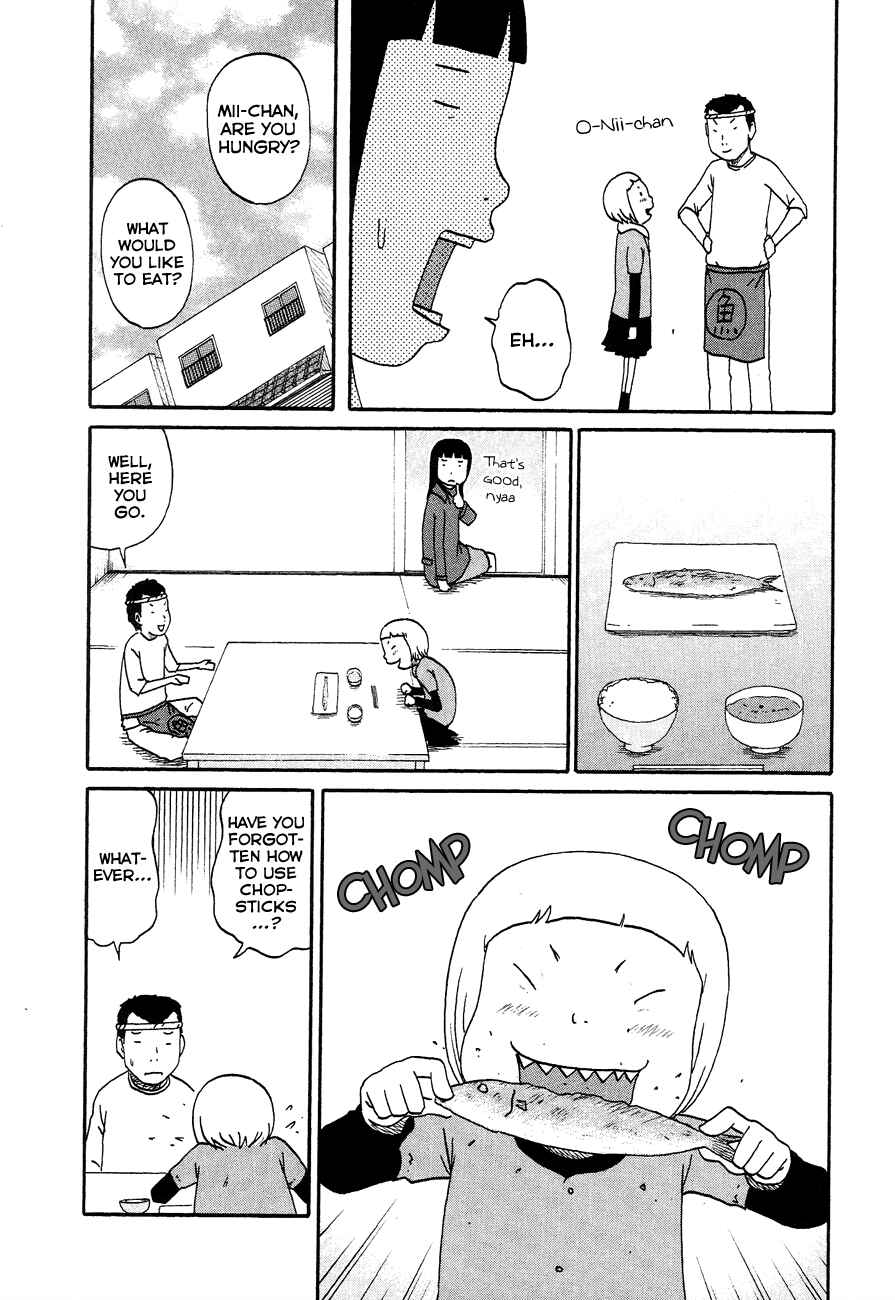 Page 11 Chapter 7 Bakeneko OL Tamami-san