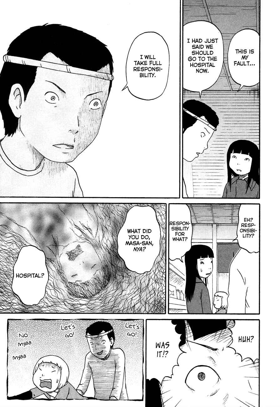 Page 5 Chapter 7 Bakeneko OL Tamami-san