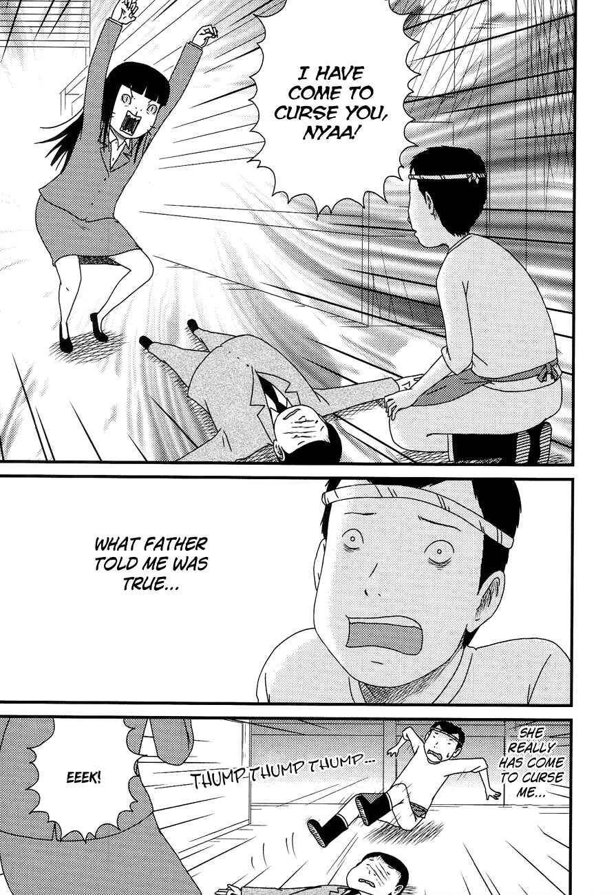 Page 11 Chapter 13 Bakeneko OL Tamami-san
