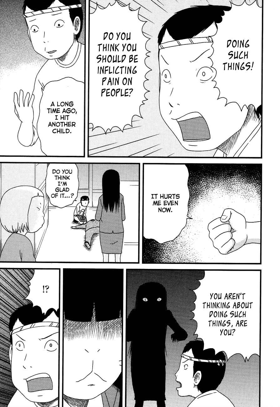 Page 9 Chapter 13 Bakeneko OL Tamami-san