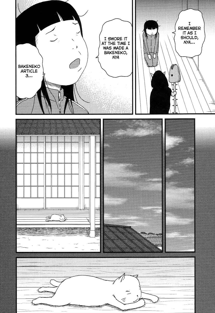 Page 14 Chapter 11 Bakeneko OL Tamami-san