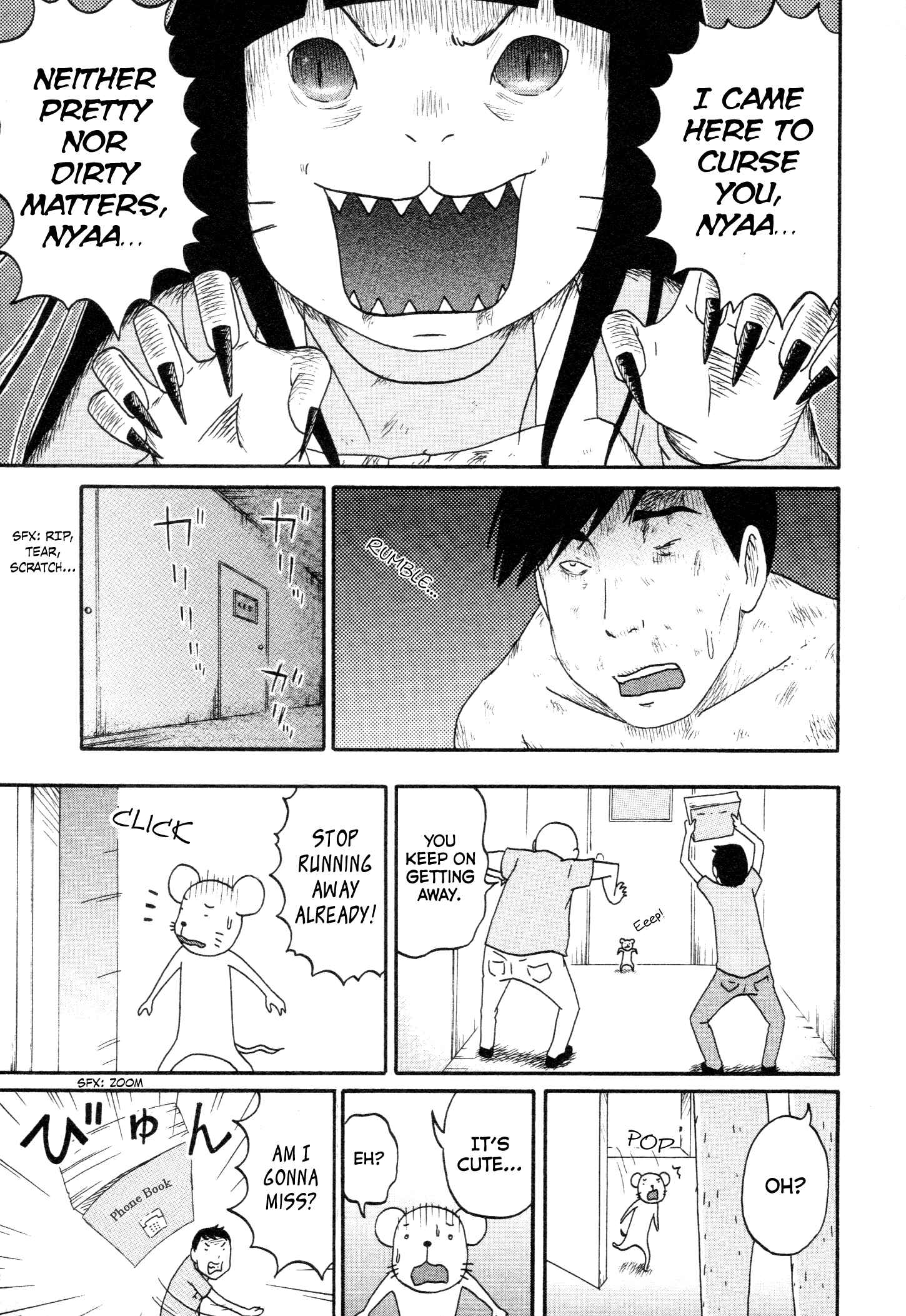 Page 11 Chapter 4 Bakeneko OL Tamami-san