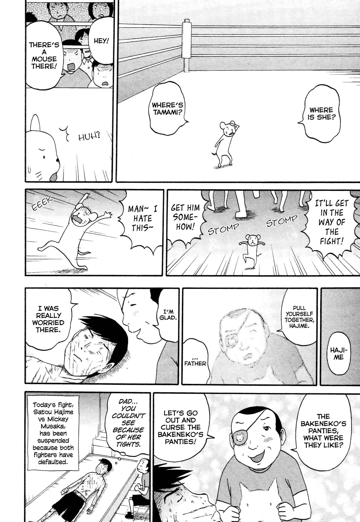 Page 14 Chapter 4 Bakeneko OL Tamami-san