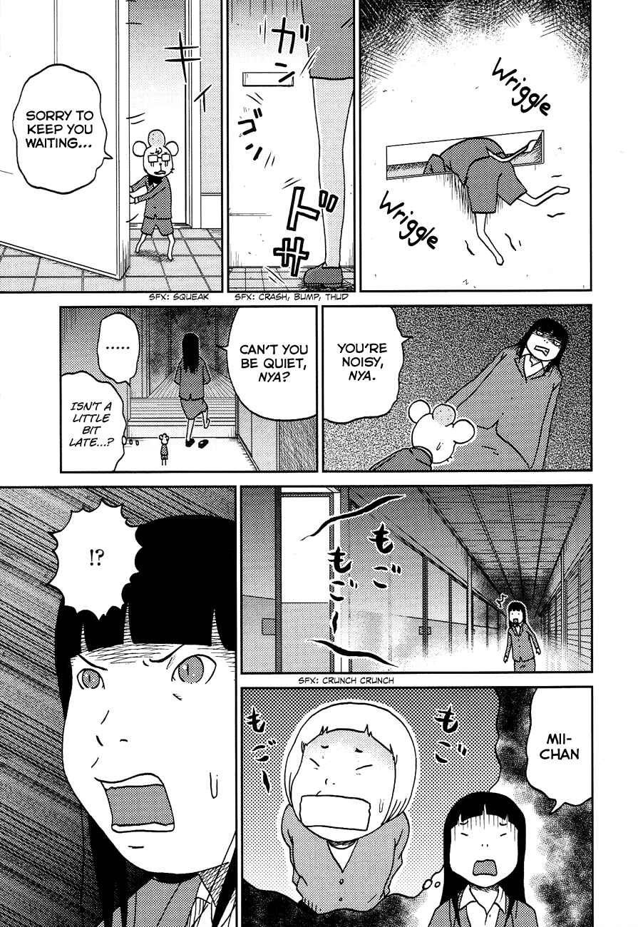 Page 11 Chapter 9 Bakeneko OL Tamami-san