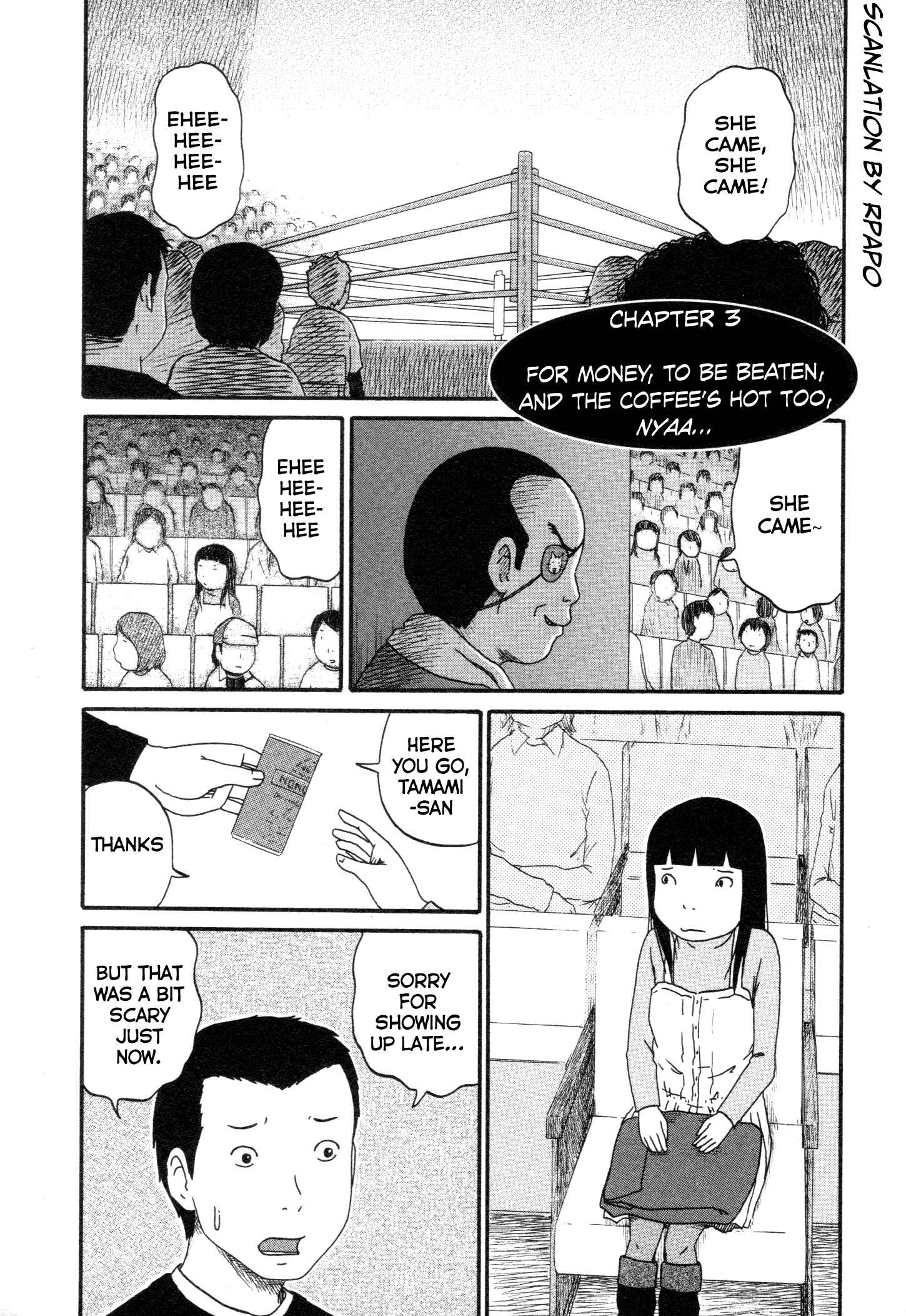 Page 1 Chapter 3 Bakeneko OL Tamami-san