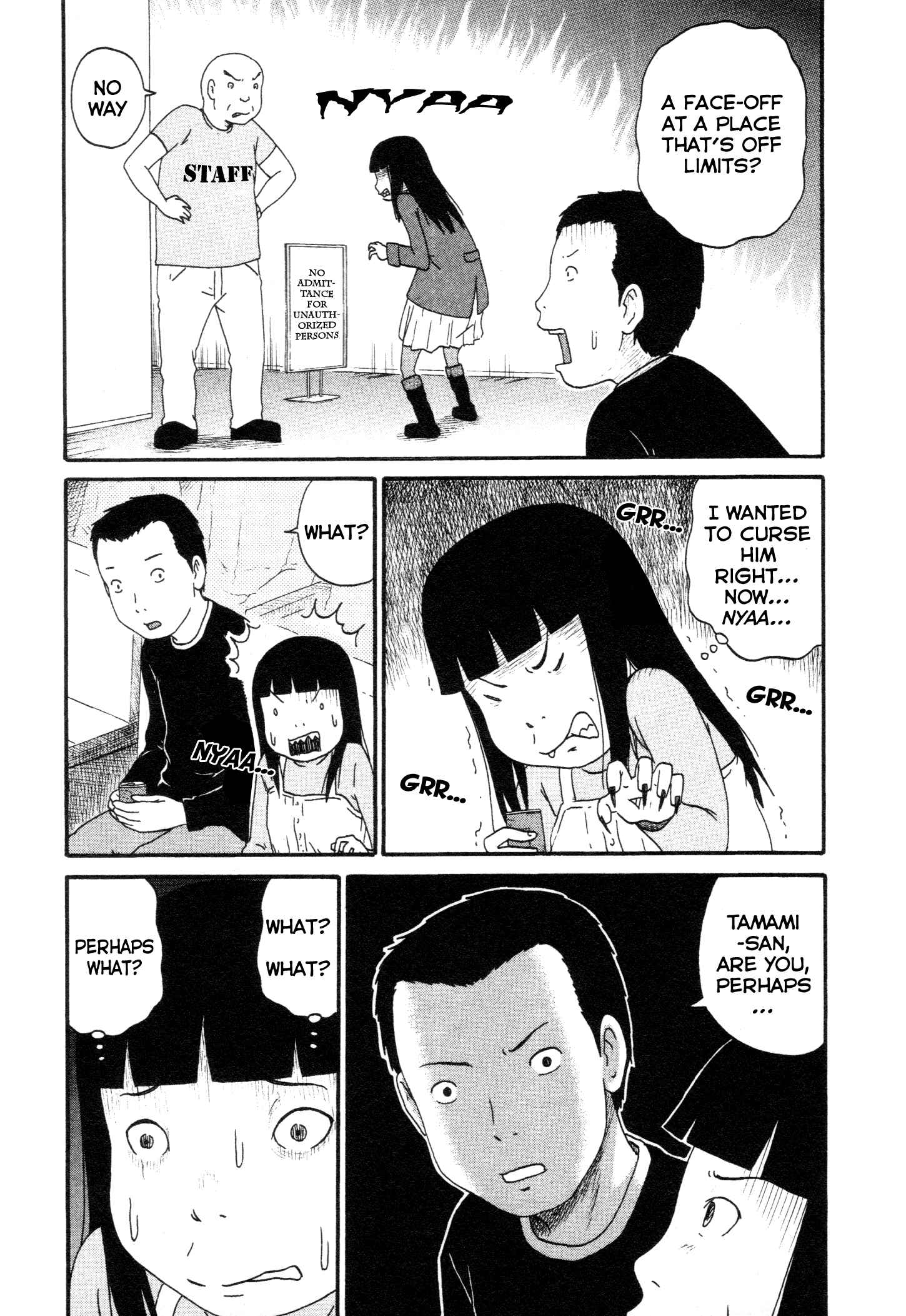Page 2 Chapter 3 Bakeneko OL Tamami-san