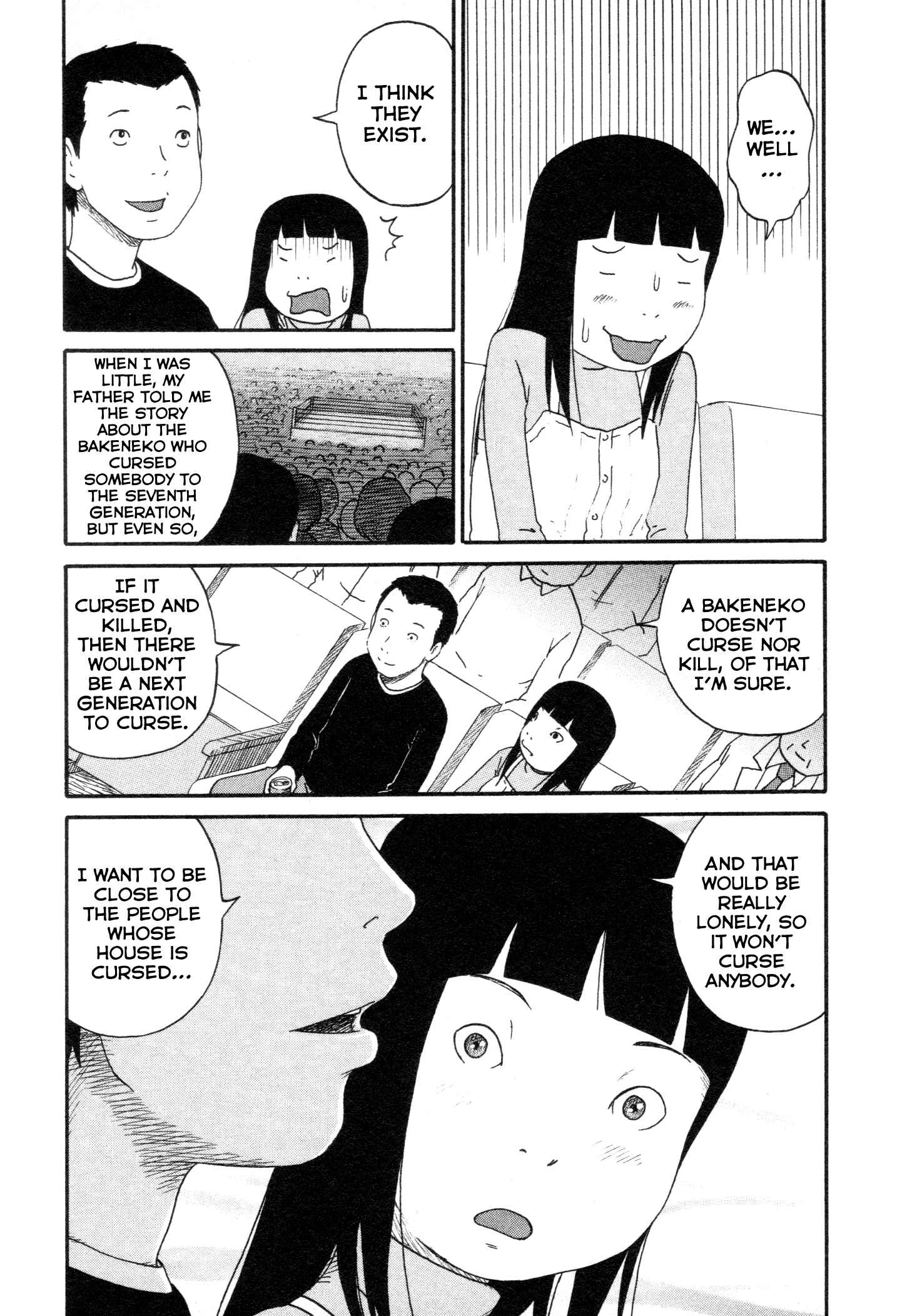 Page 4 Chapter 3 Bakeneko OL Tamami-san