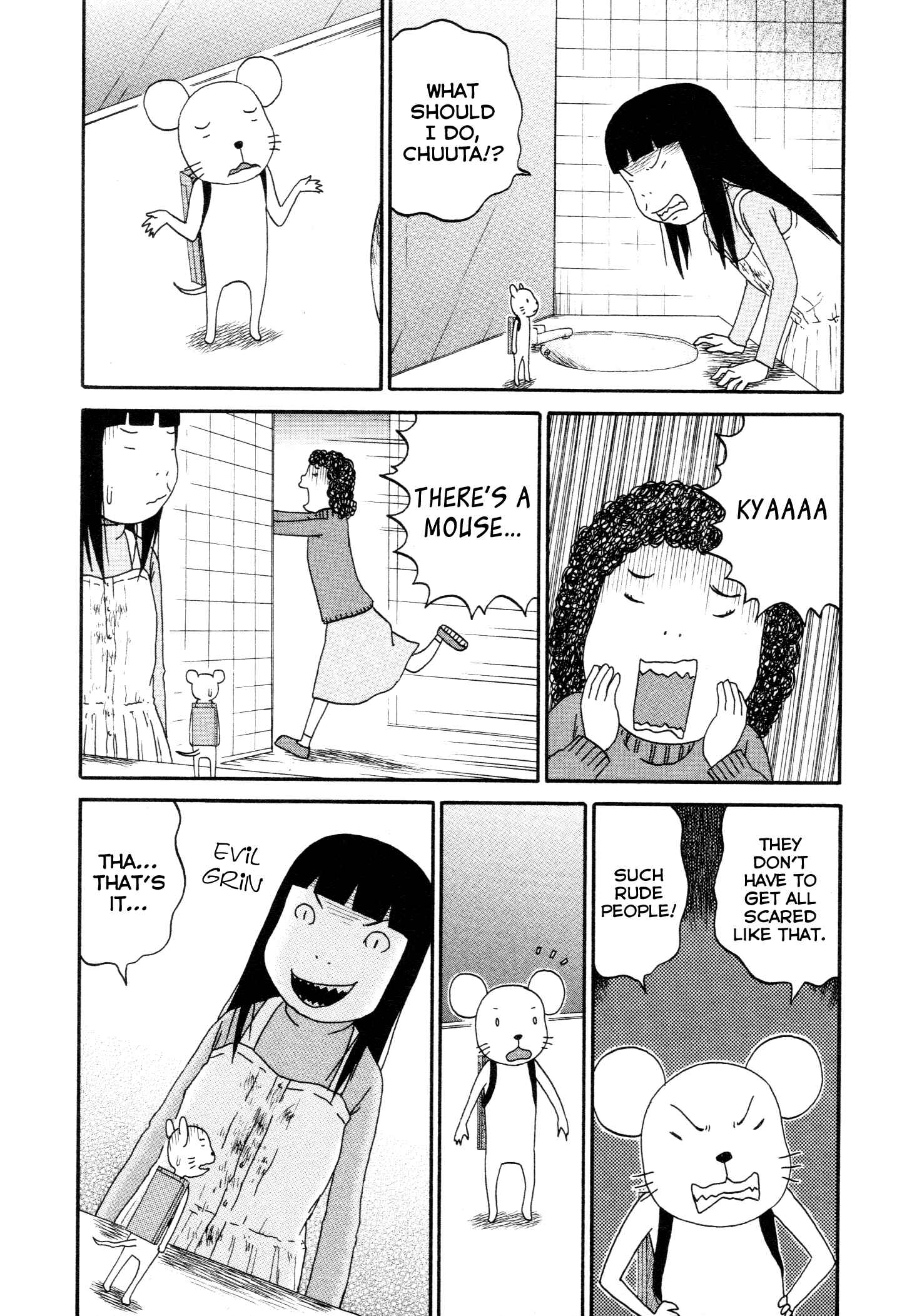 Page 7 Chapter 3 Bakeneko OL Tamami-san