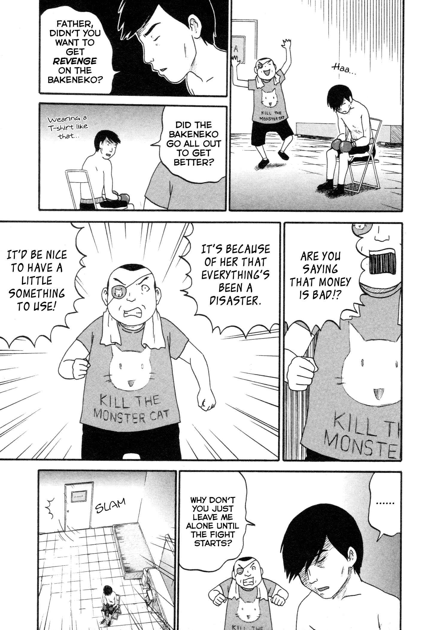 Page 9 Chapter 3 Bakeneko OL Tamami-san