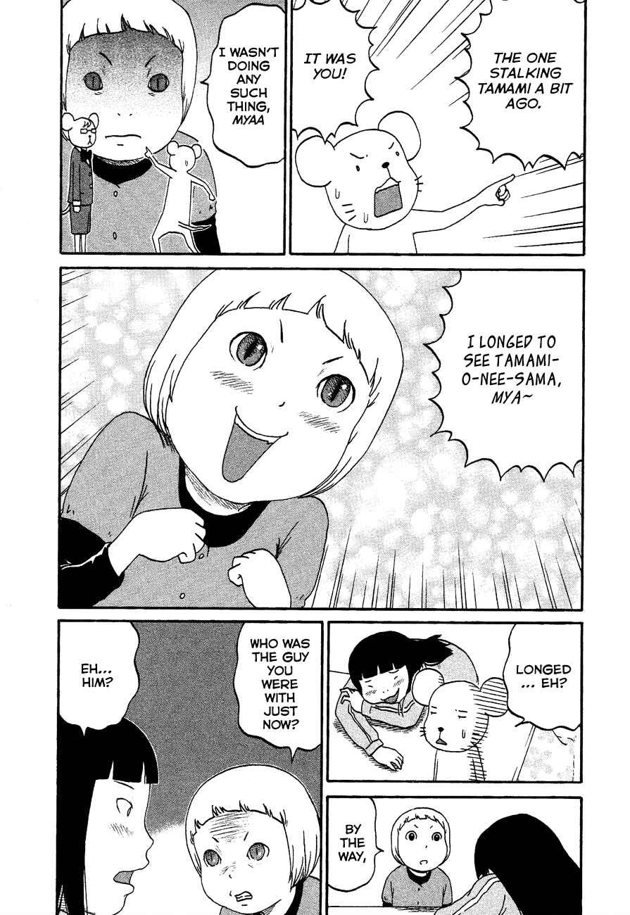 Page 13 Chapter 5 Bakeneko OL Tamami-san
