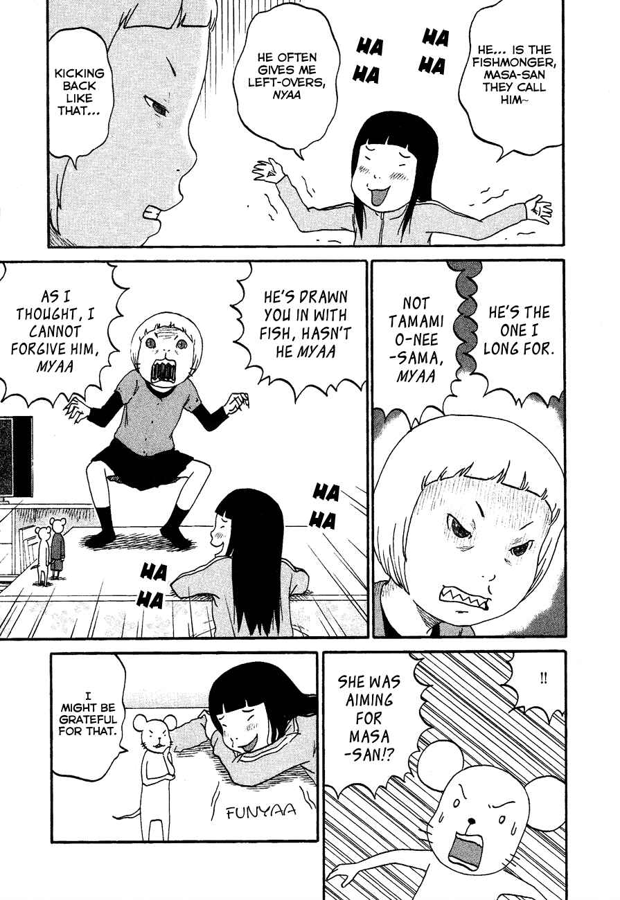 Page 14 Chapter 5 Bakeneko OL Tamami-san
