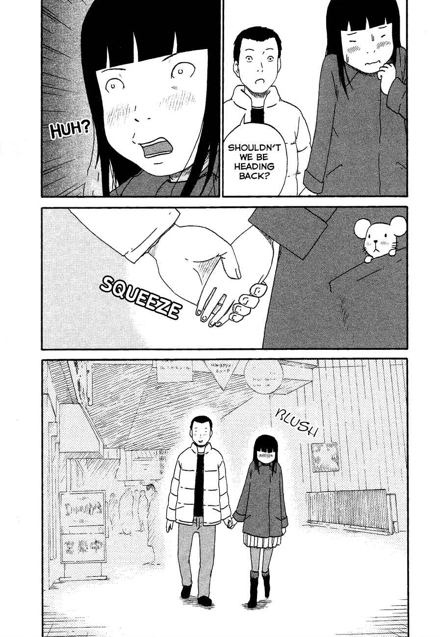 Page 5 Chapter 5 Bakeneko OL Tamami-san